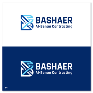 Logo Design by Sujit Banerjee for POWERSOURCE | Design: #34125523