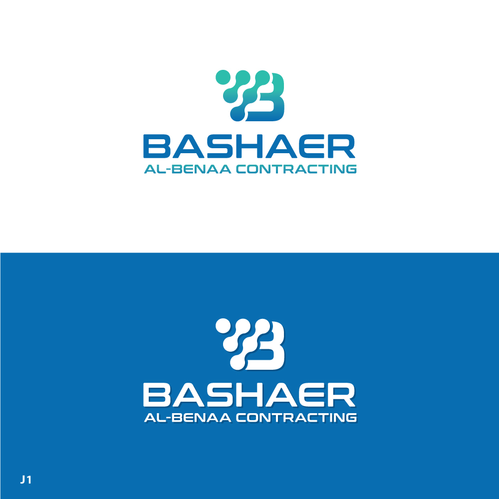 Logo Design by Sujit Banerjee for POWERSOURCE | Design #34125525