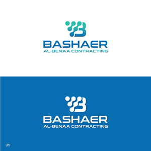 Logo Design by Sujit Banerjee for POWERSOURCE | Design: #34125525