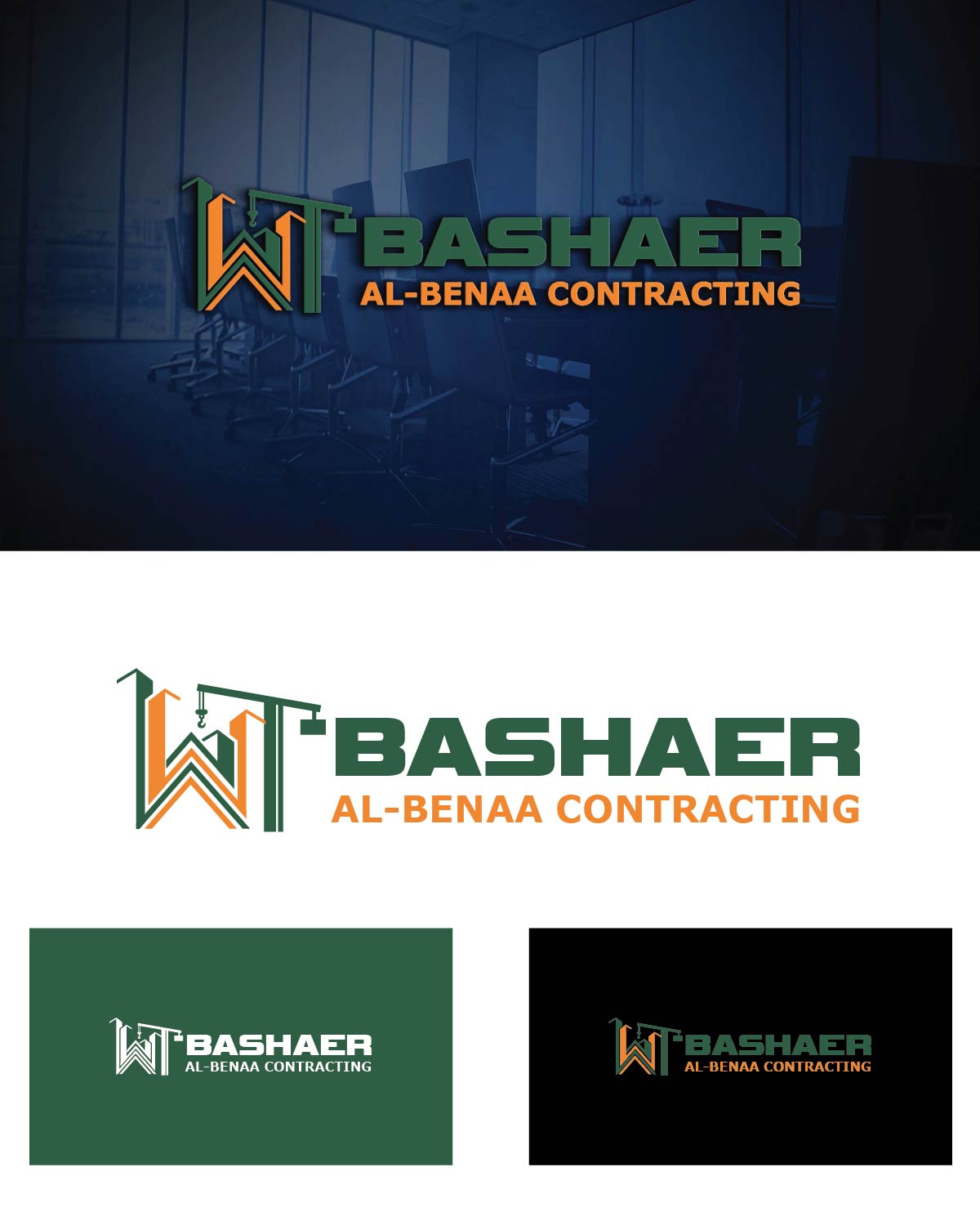 Logo-Design von Isnah Logo für POWERSOURCE | Design #34119715