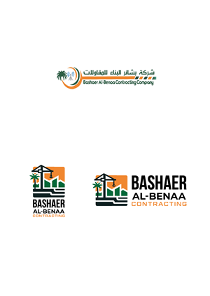 Logo Design by Filo F for POWERSOURCE | Design: #34118475