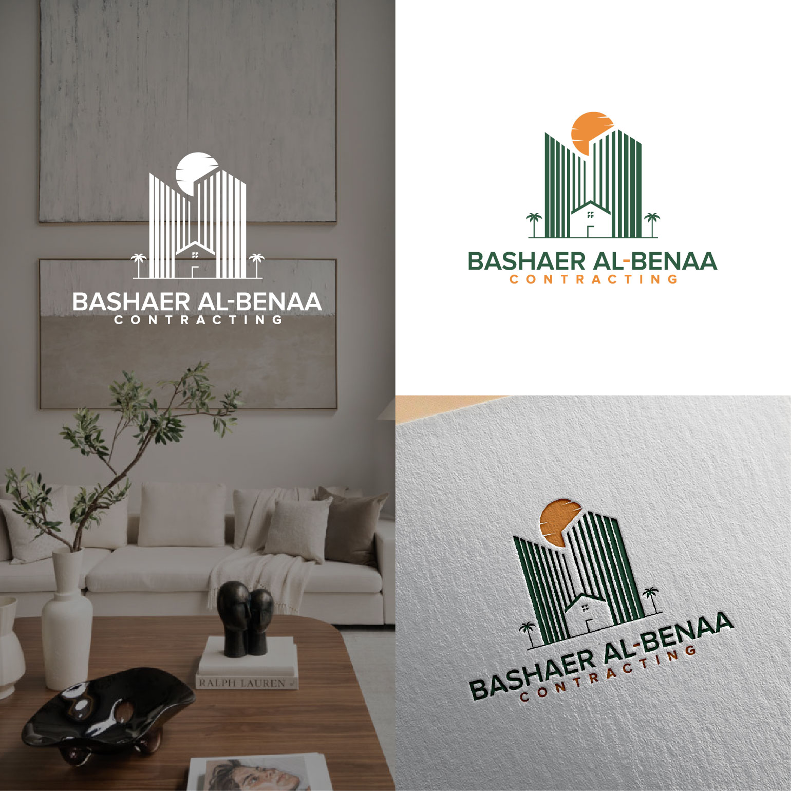 Logo Design by 4tech services for POWERSOURCE | Design #34115498