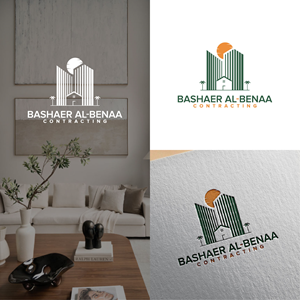 Logo Design by 4tech services for POWERSOURCE | Design: #34115498