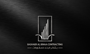 Design de Logo par nagy_mostafa26 pour POWERSOURCE | Design : #34164458