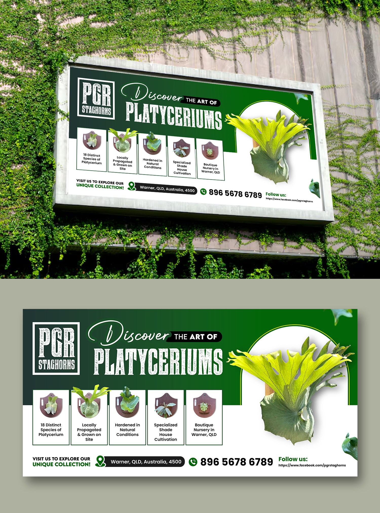 Design de Panneau par debdesign pour ce projet | Design #34123579