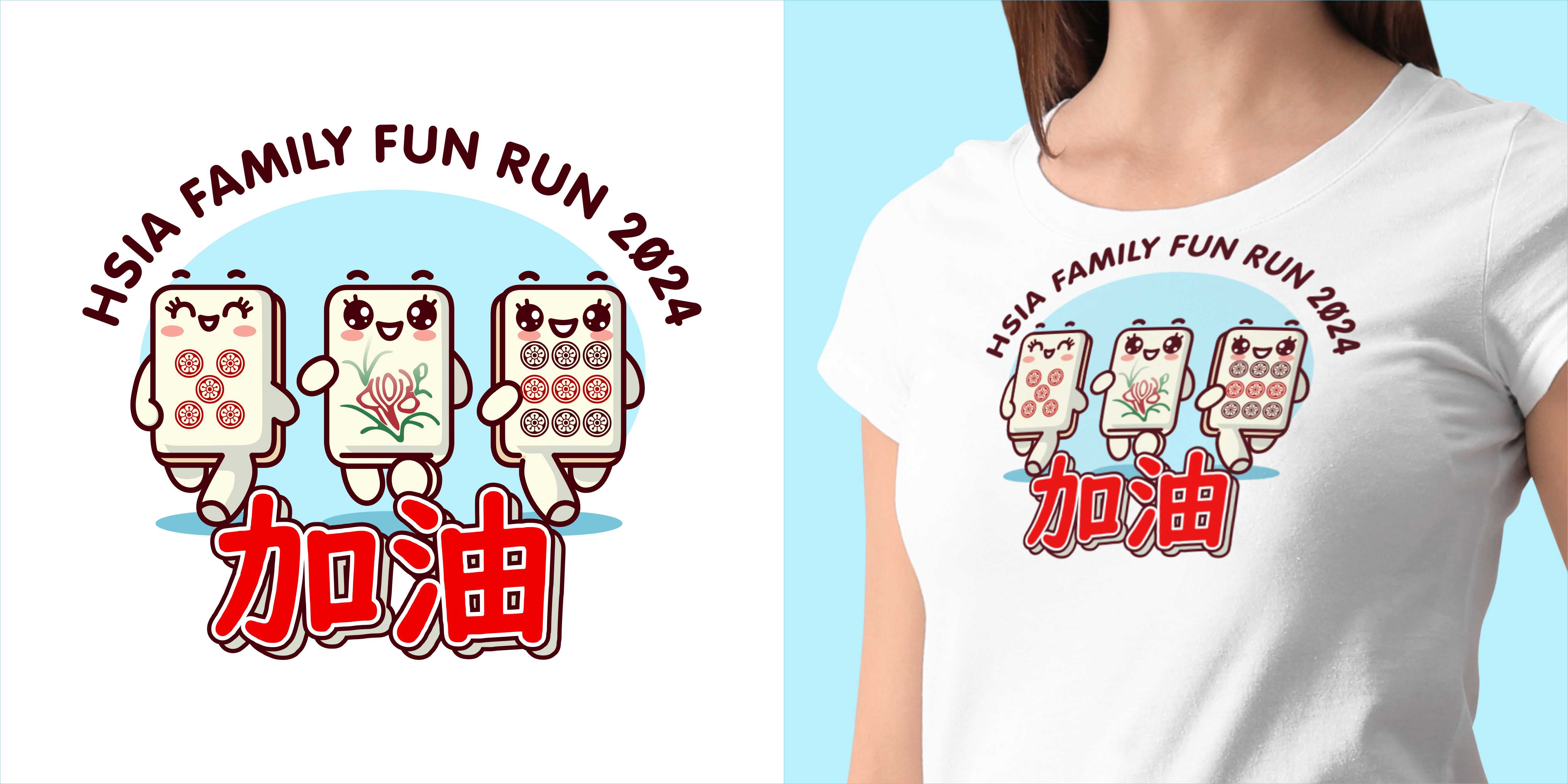 Diseño de Camiseta por GambarSERU para este proyecto | Diseño #34124417