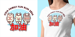 T-Shirt-Design von GambarSERU für dieses Projekt | Design: #34124417