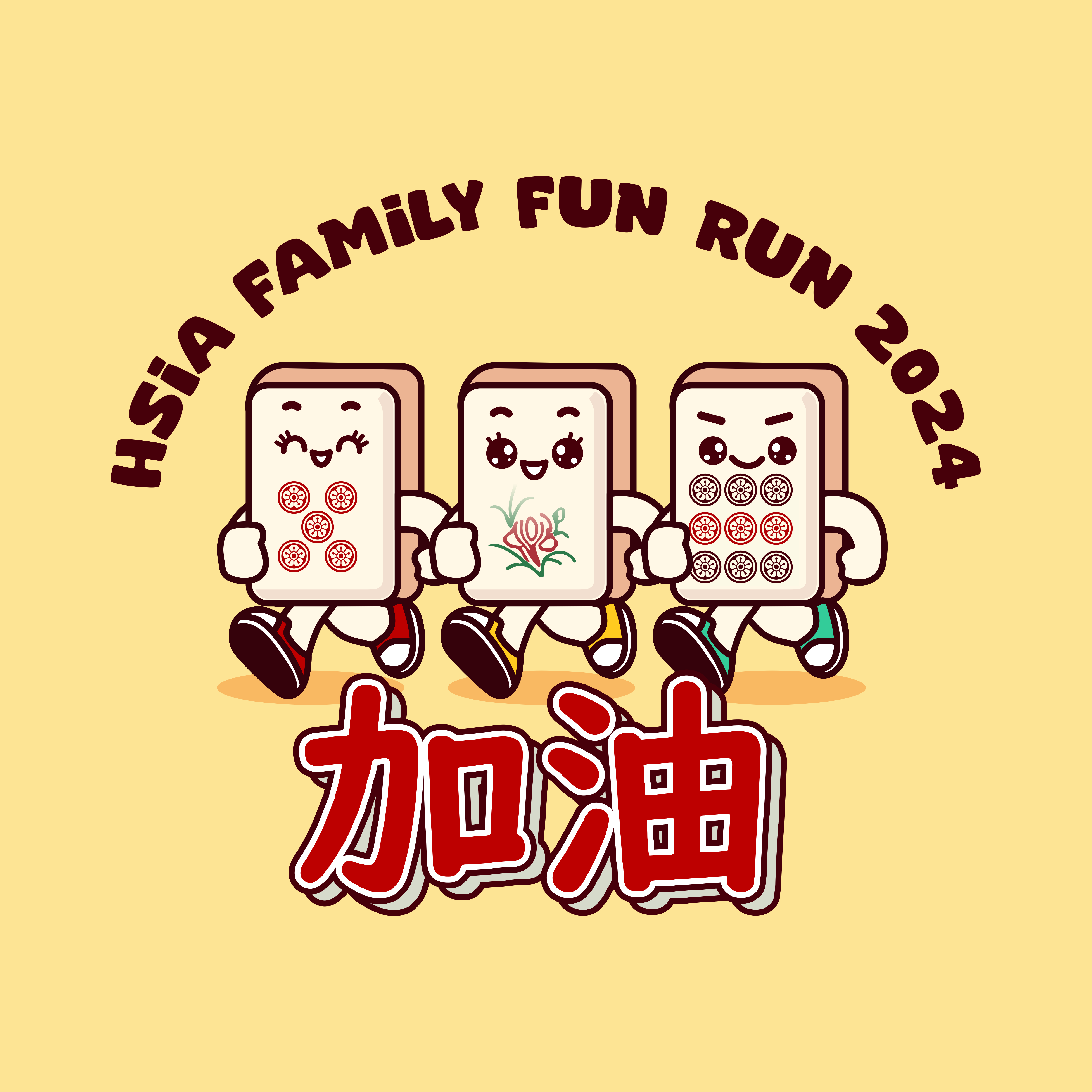 Diseño de Camiseta por GambarSERU para este proyecto | Diseño #34125369