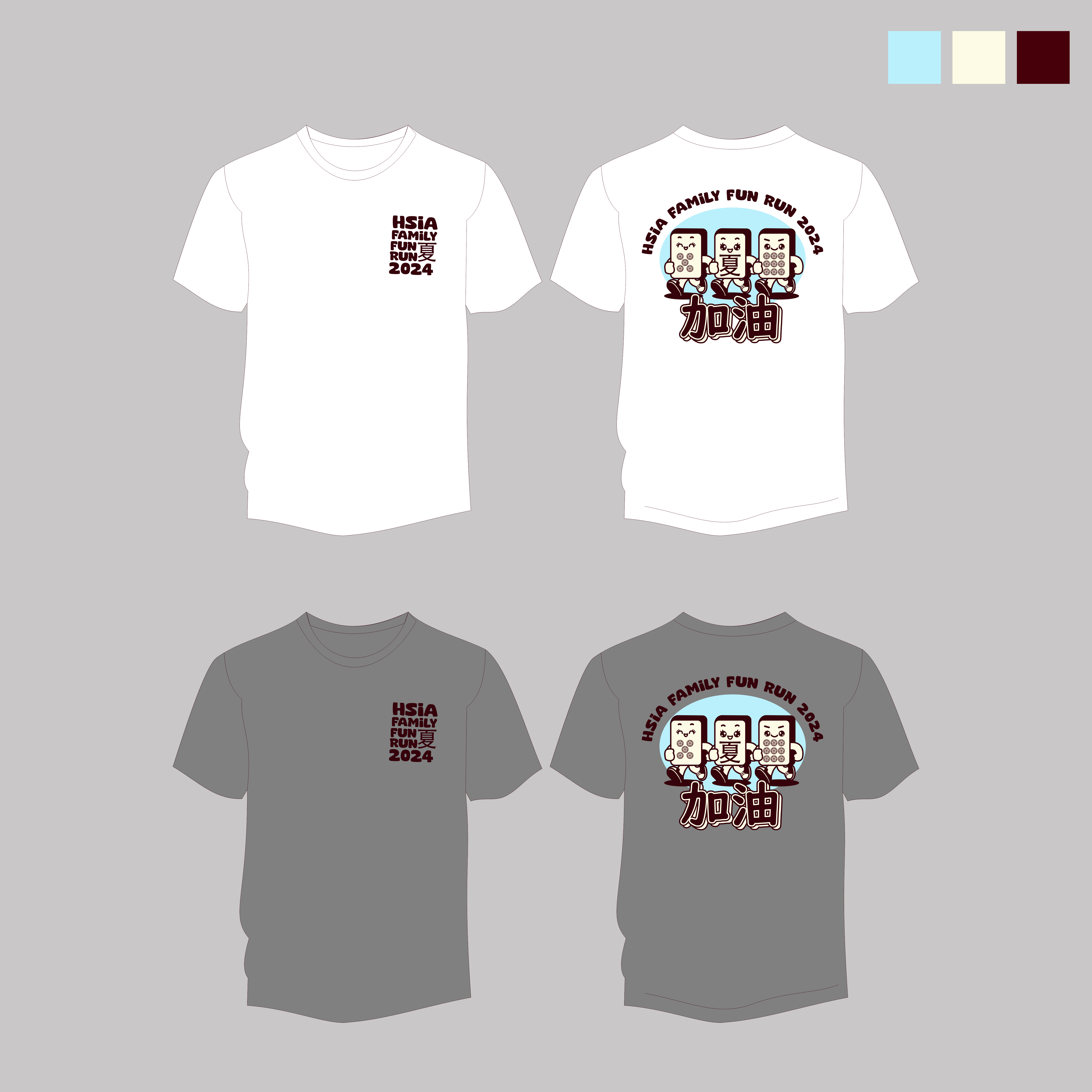 Diseño de Camiseta por GambarSERU para este proyecto | Diseño #34128260