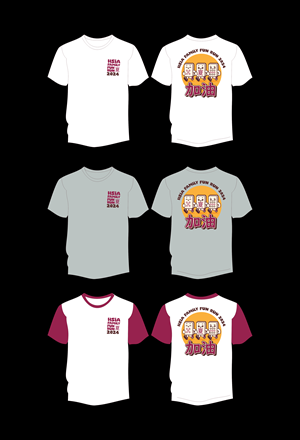 T-Shirt-Design von GambarSERU für dieses Projekt | Design: #34129908