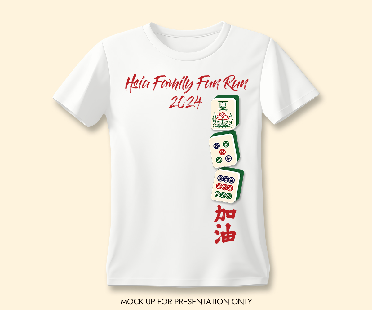 Design de T-shirt par NancyTan pour ce projet | Design #34124552