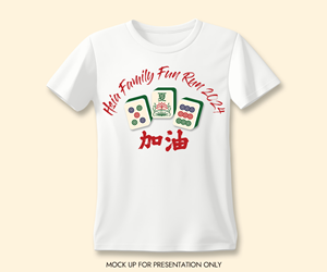 T-Shirt-Design von NancyTan für dieses Projekt | Design: #34124553