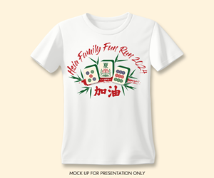 T-Shirt-Design von NancyTan für dieses Projekt | Design: #34126843