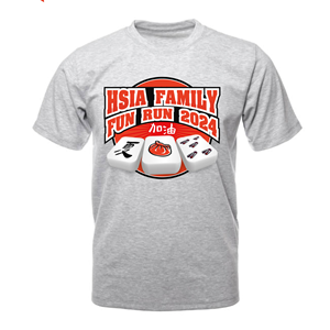 T-Shirt-Design by {mega- for this project | Design: #34134297