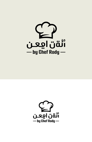 Logo Design by Designzz. for MY CHEF TO GO | Design: #34138264