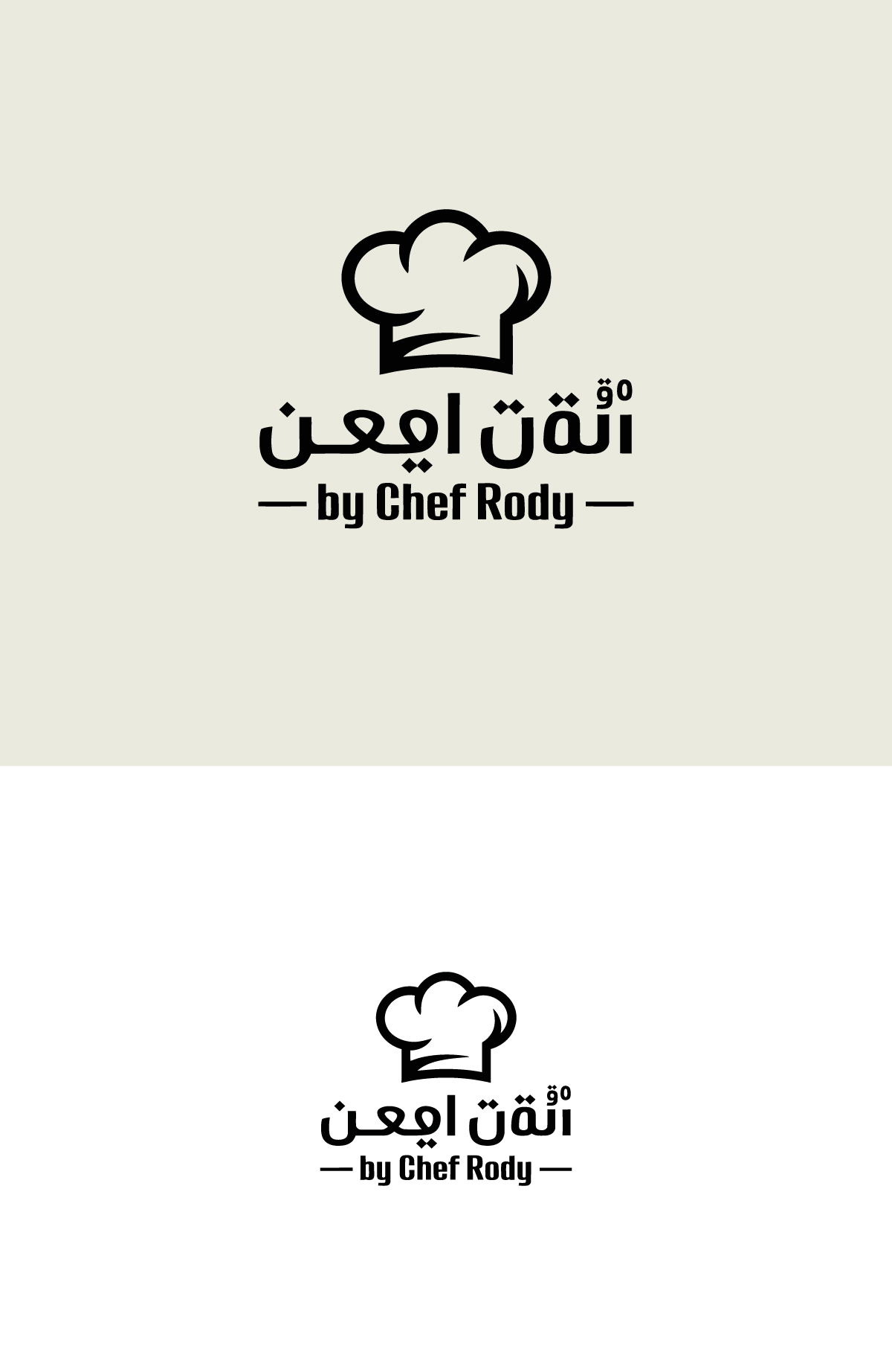 Logo Design by Designzz. for MY CHEF TO GO | Design #34139985