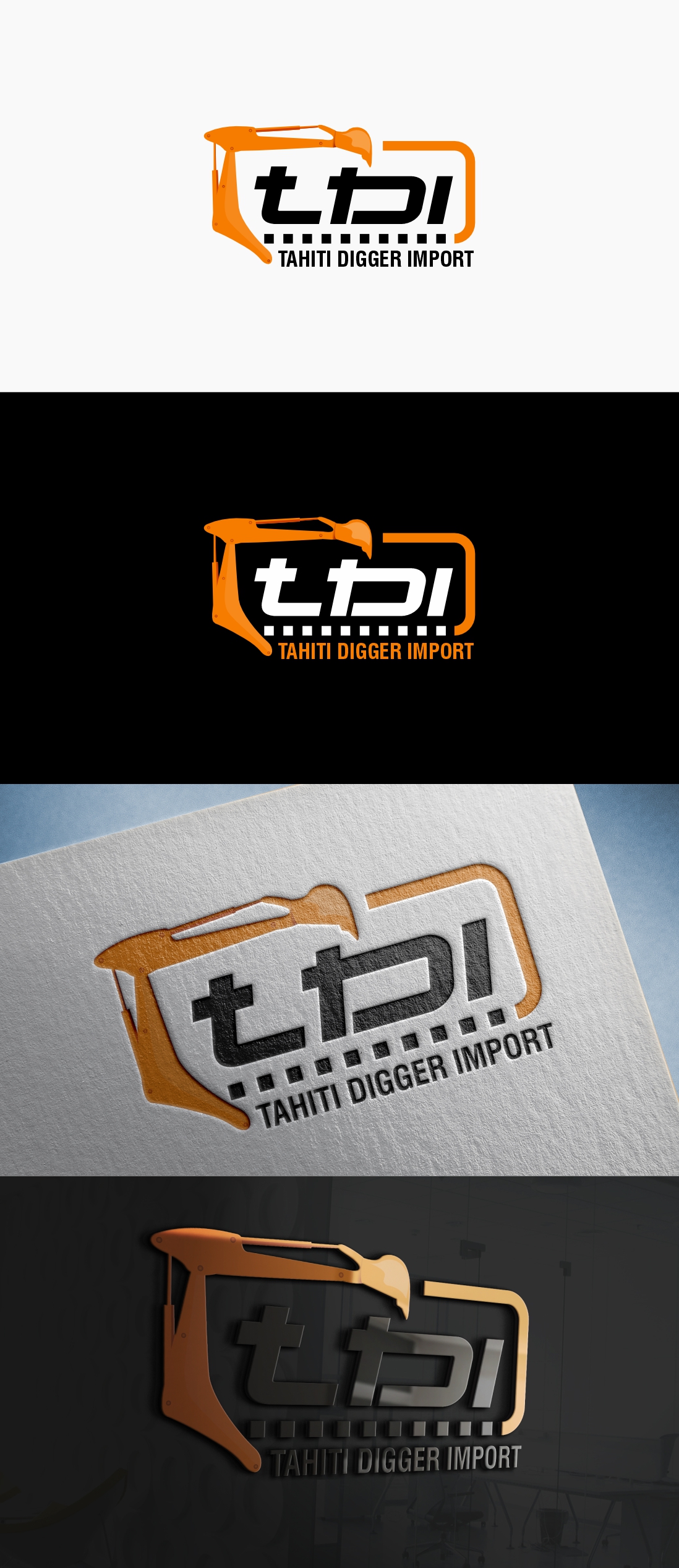 Logo Design by Pranav Creative Graphic for this project | Design #34130594
