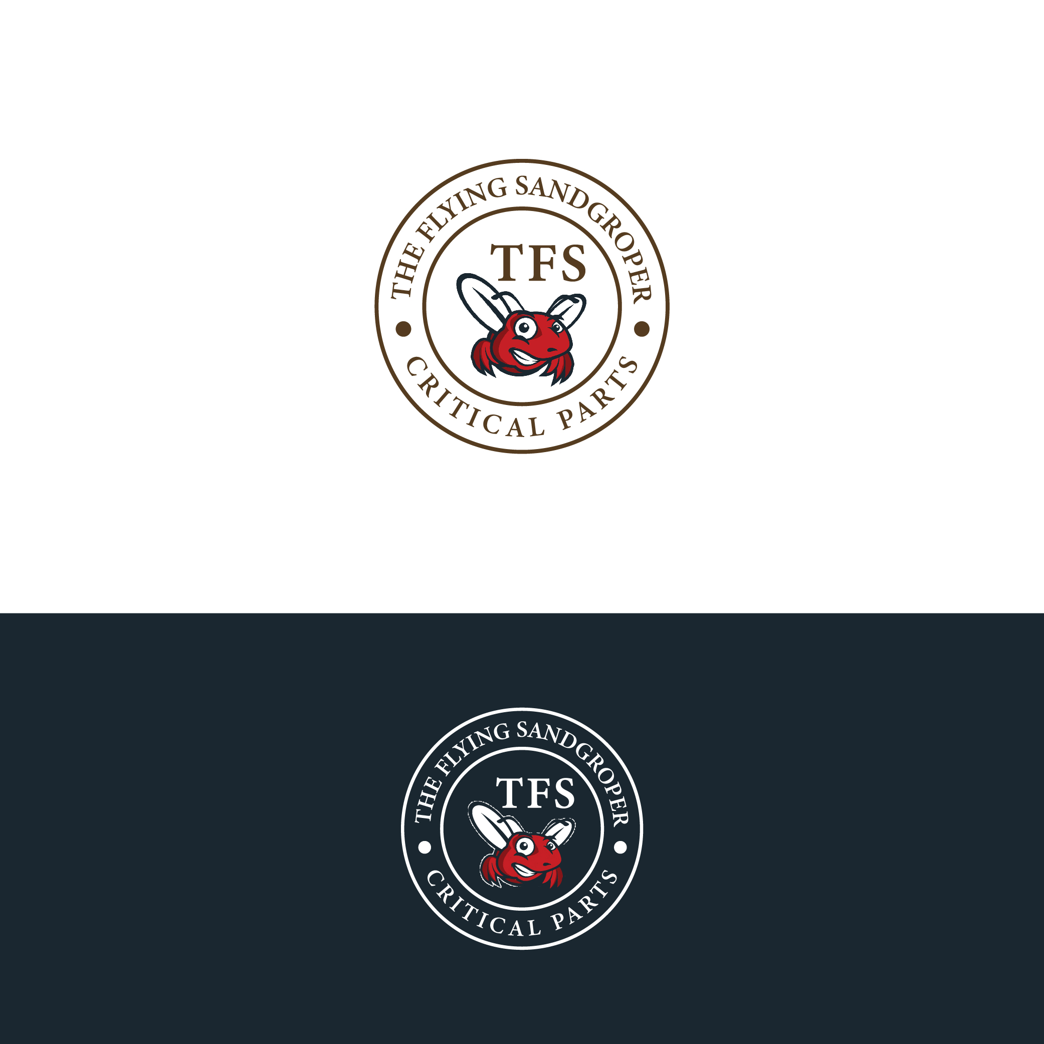 Logo-Design von AL-BARAKAH für dieses Projekt | Design #34135940