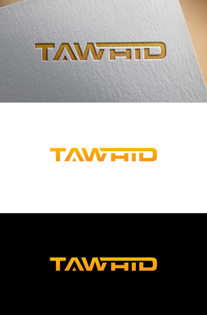 Design de Logo par RS_Design pour ce projet | Design : #34196063