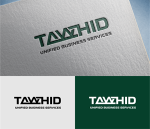 Design de Logo par farie_z pour ce projet | Design : #34243381