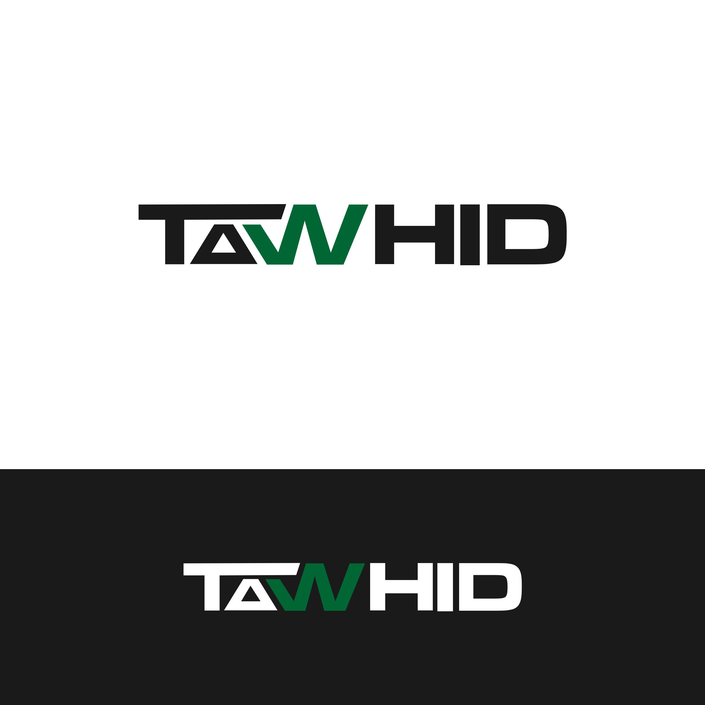 Design de Logo par vanion282 pour ce projet | Design #34207489