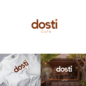 Design de Logo par AbhishekkM'24 pour ce projet | Design : #34165290