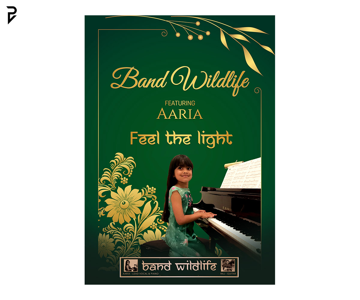 Design de Logo par poisonvectors pour ce projet | Design #34175680