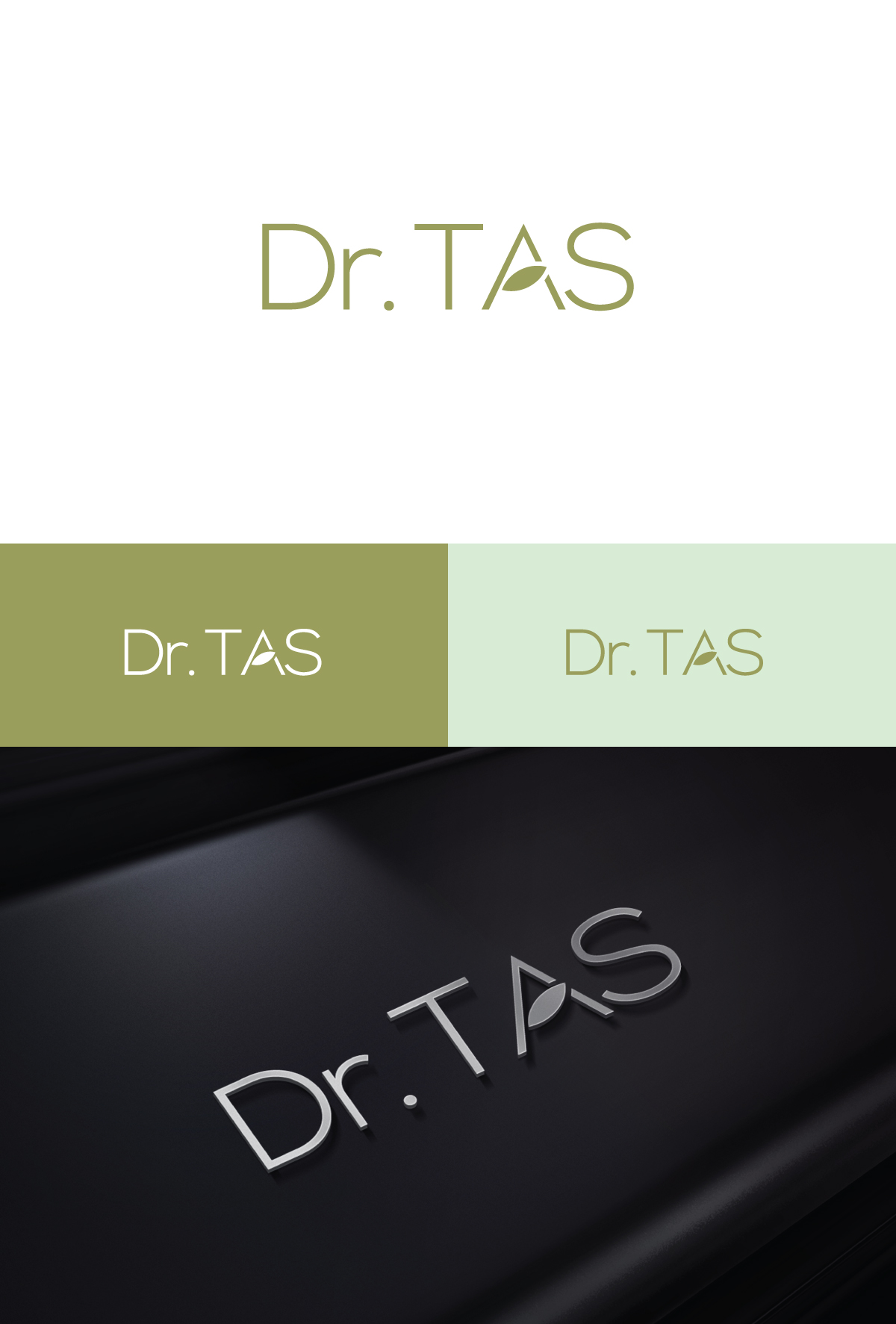 Design de Logo par step forward 2 pour ce projet | Design #34179447