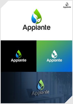 Logo Design by IDesign1606 for this project | Design: #34183332