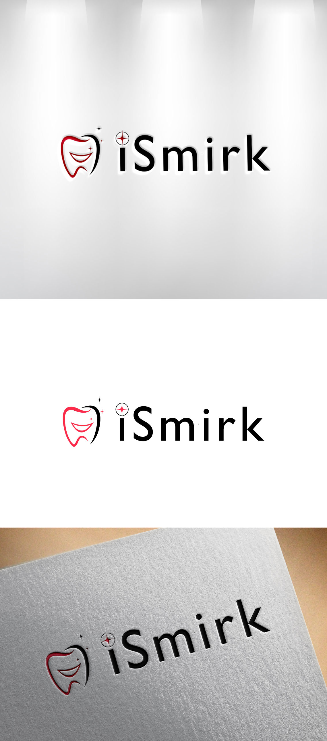 Logo Design by DesignVerse777 for iSmirk | Design #34185864