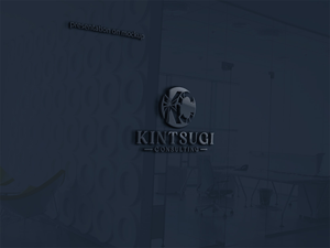 Design de Logo par RRR Design pour ce projet | Design : #34182334