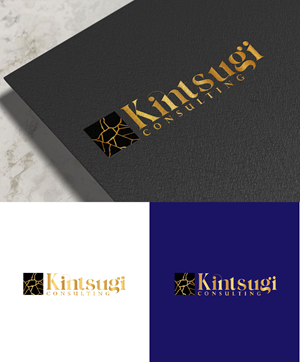 Design de Logo par Mi Design1 pour ce projet | Design : #34181537