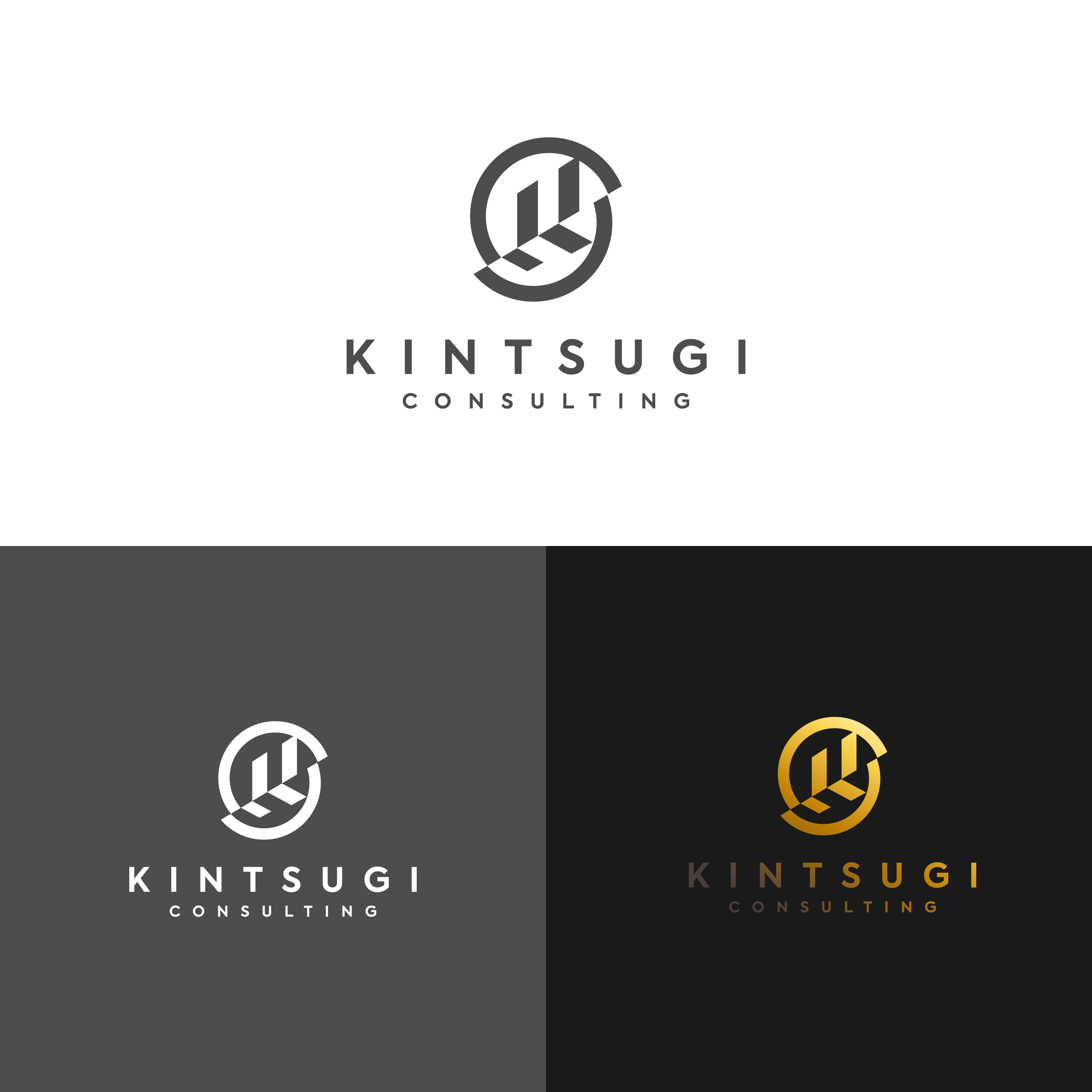 Logo Design by eudo for this project | Design #34242154