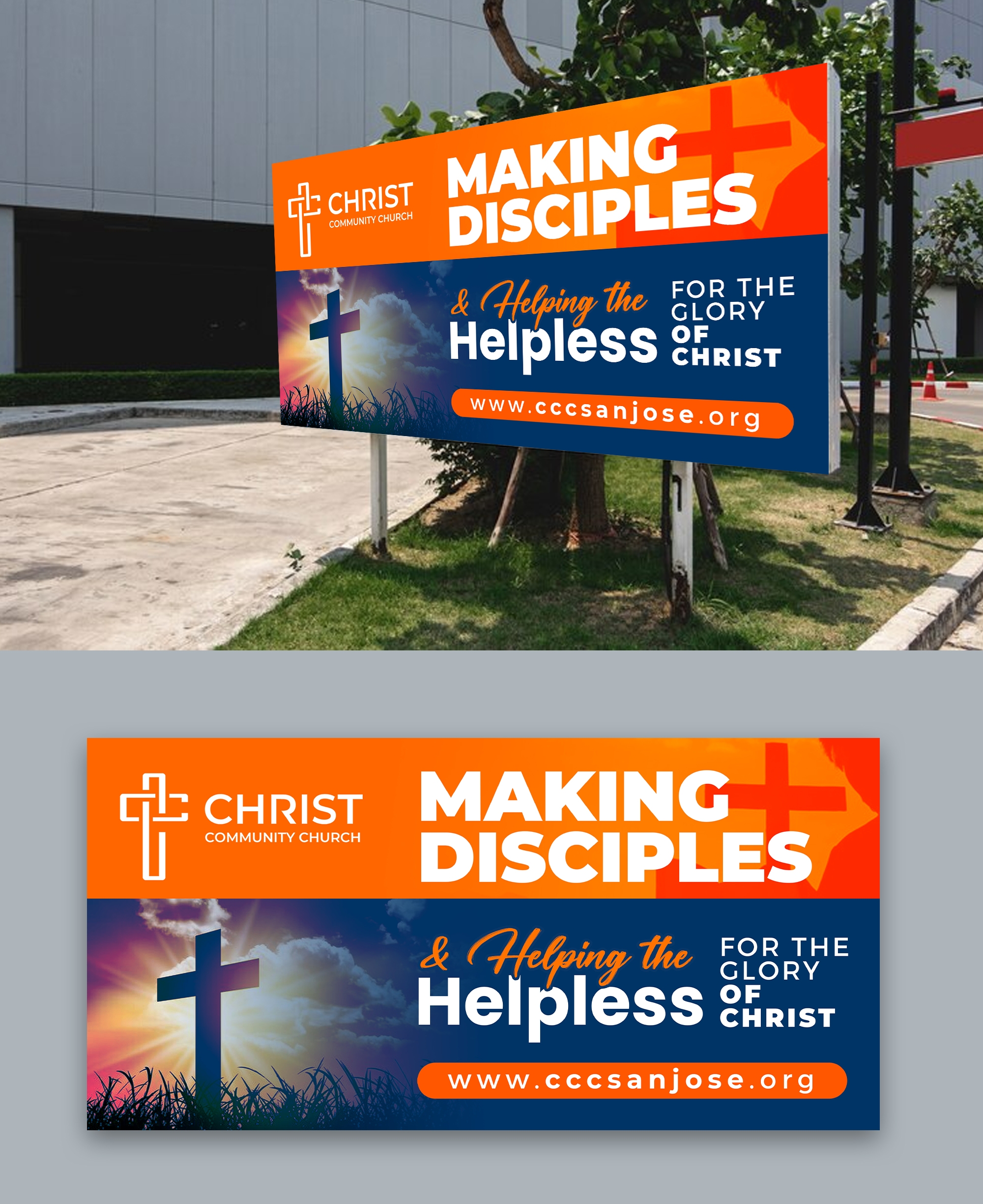 Signage Design by debdesign for this project | Design #34252777