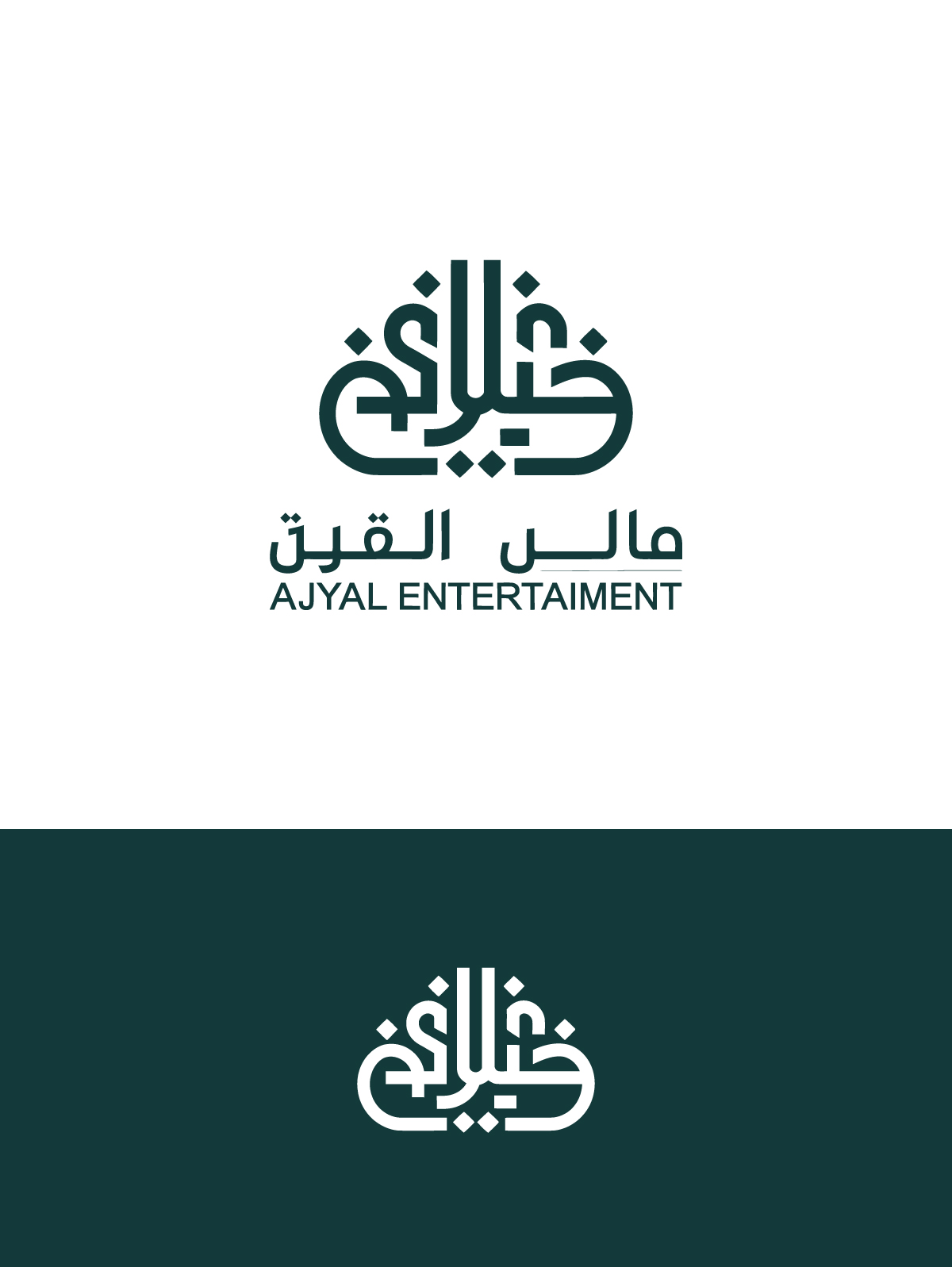 Logo Design by Designzz. for this project | Design #34193599