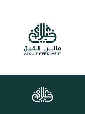 Logo Design by Designzz.