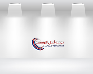 Logo Design by Daniel Khan for this project | Design: #34197115