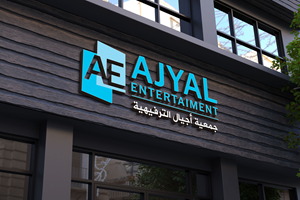 Logo Design by Kavth for this project | Design: #34197850