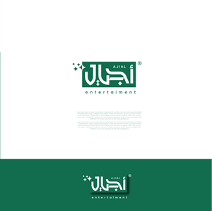 Design de Logo par graphicawy pour ce projet | Design #34190953