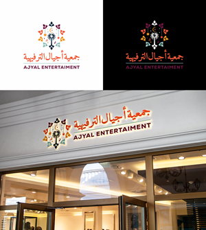 Logo Design by RA-bica for this project | Design: #34197158