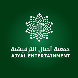 Logo Design by AgGraphix for this project | Design: #34191802