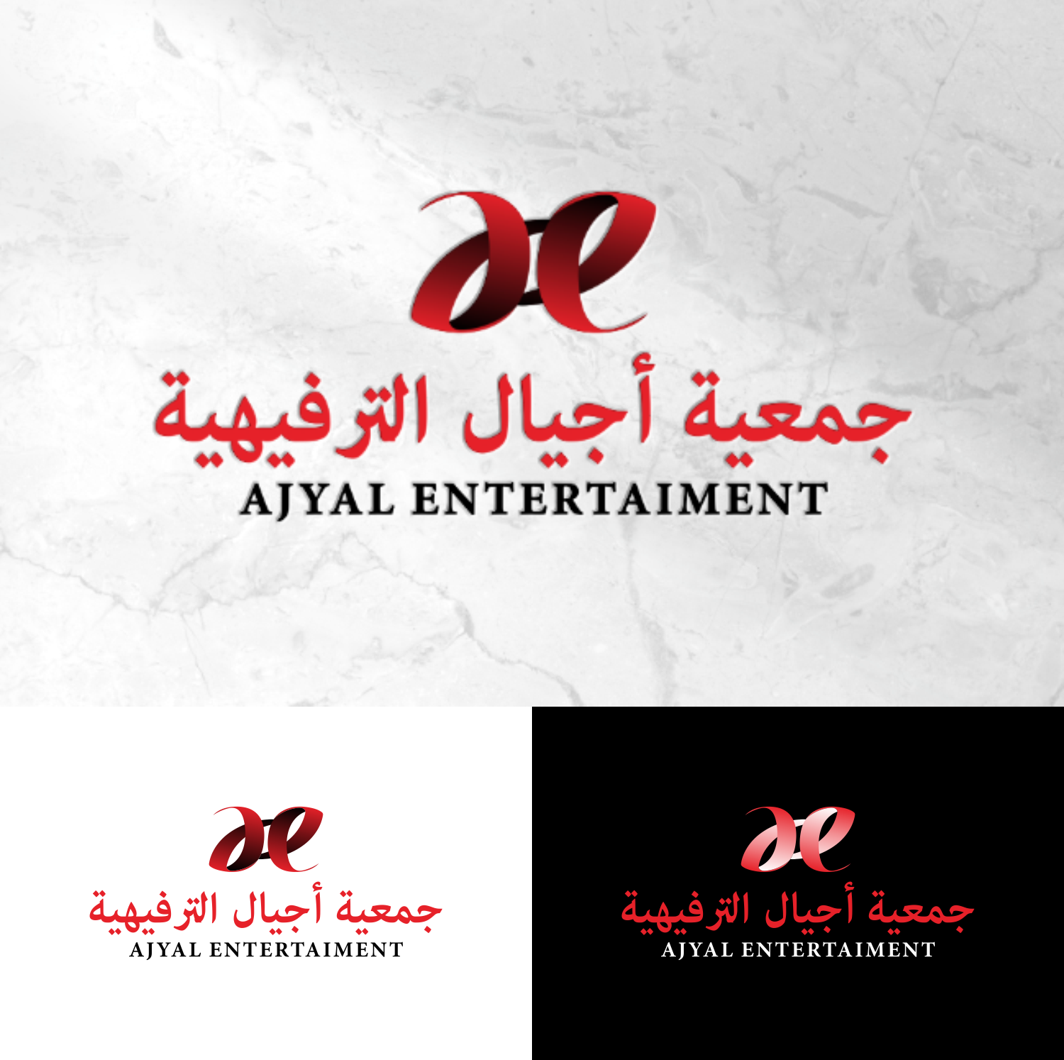 Logo Design by healer1617 for this project | Design #34192573