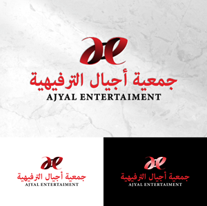 Logo Design by healer1617 for this project | Design: #34192573