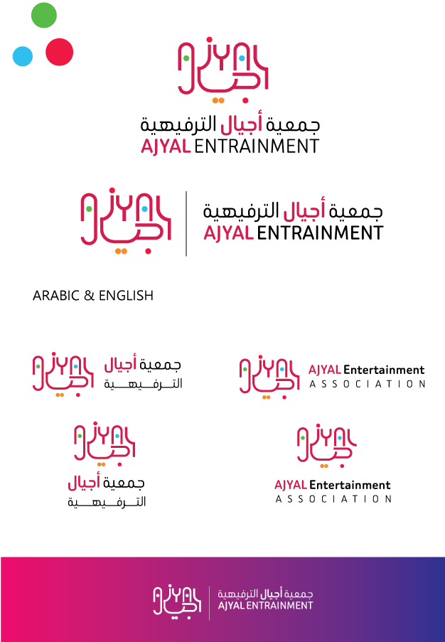 Logo Design by Elham_inspiration for this project | Design #34217597