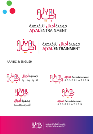 Logo Design by Elham_inspiration for this project | Design: #34217597