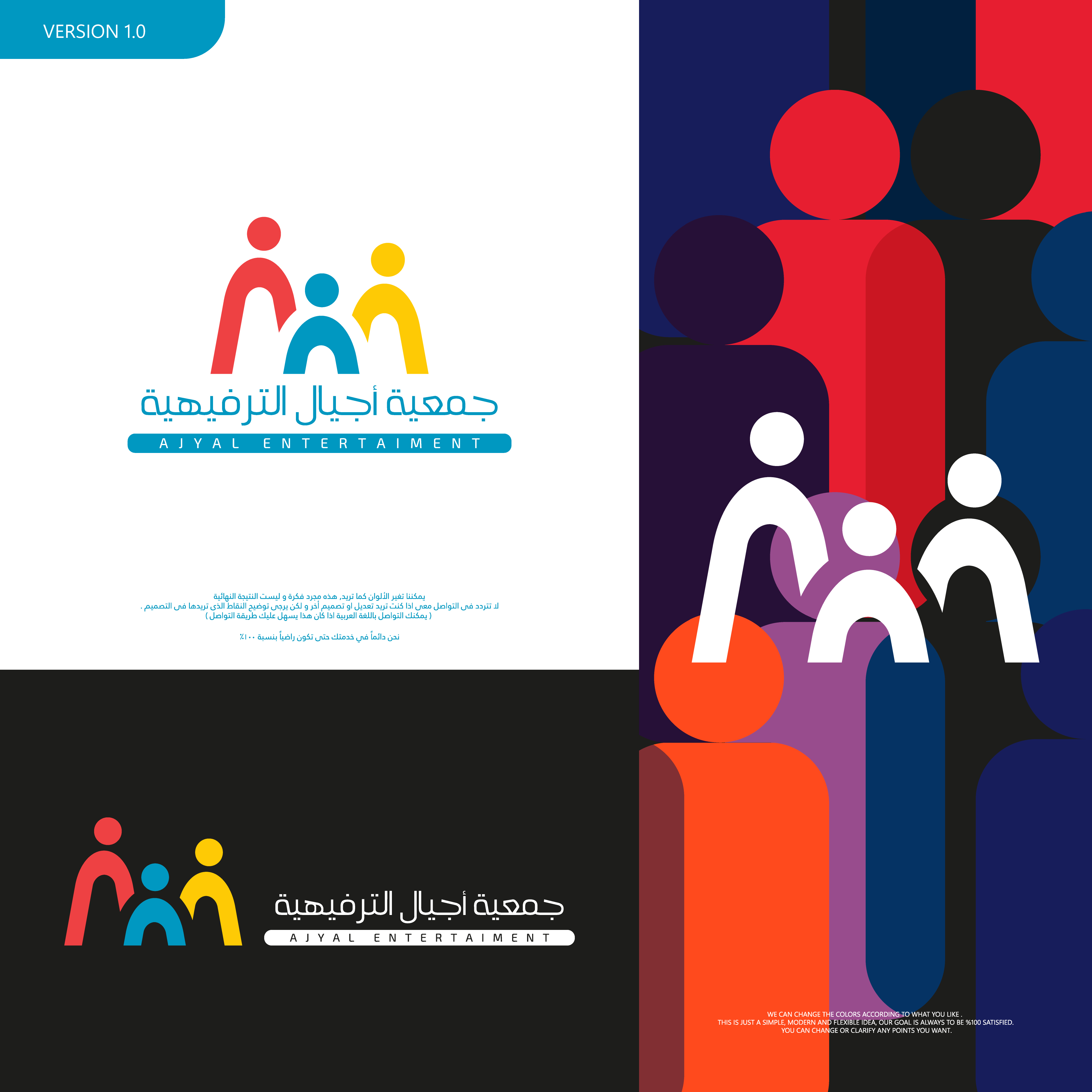 Logo Design by AG Artworks for this project | Design #34192102