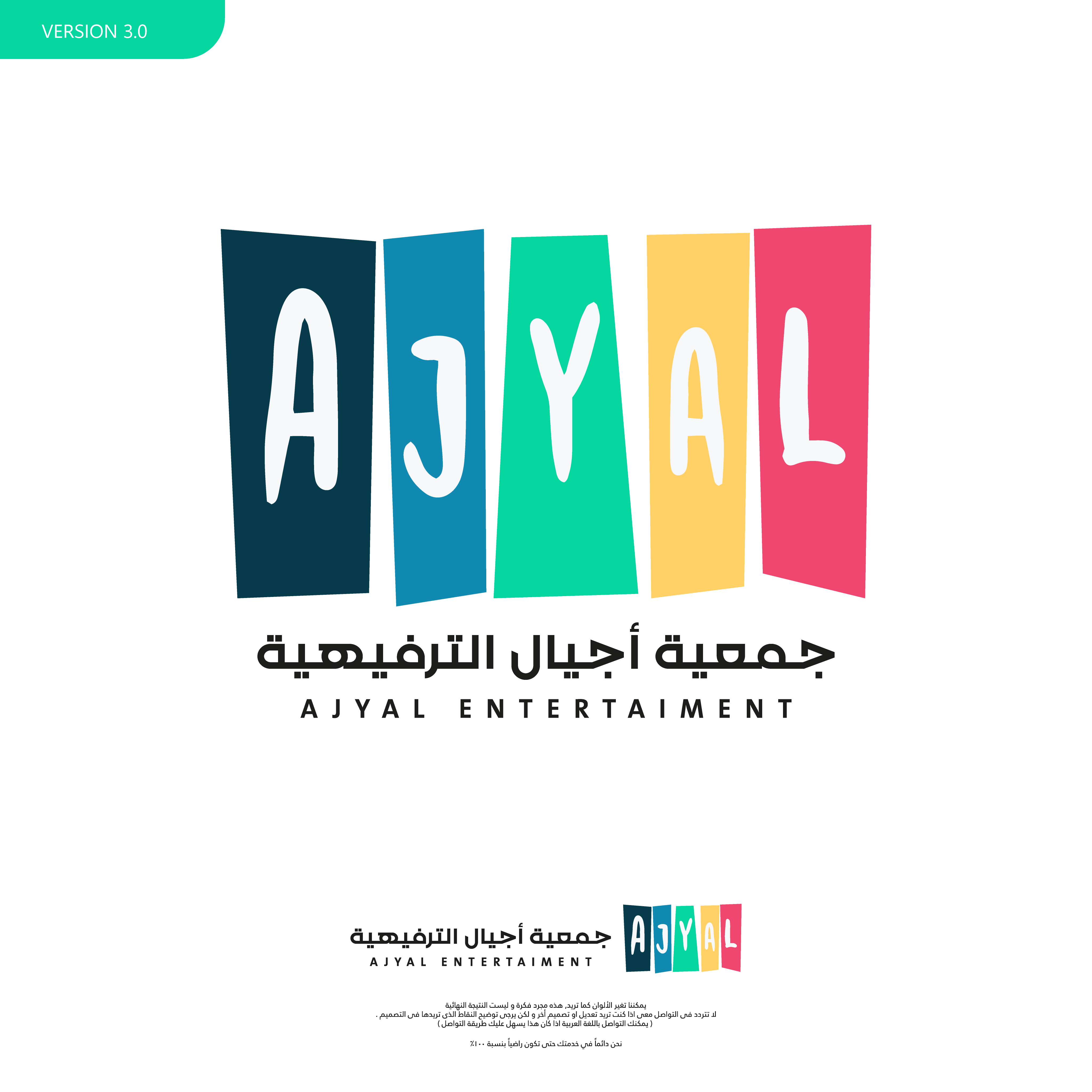 Design de Logo par AG Artworks pour ce projet | Design #34218233