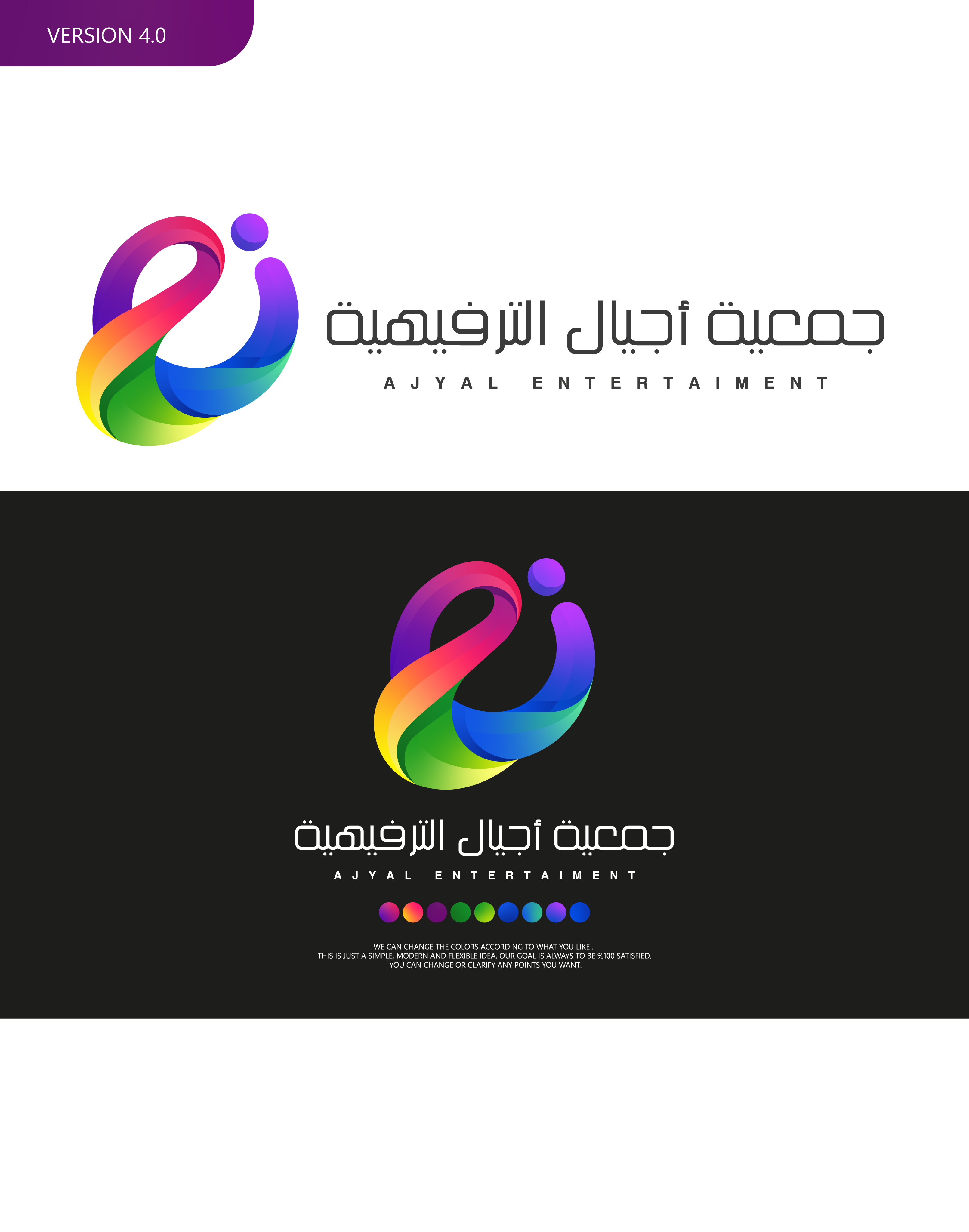 Logo Design by AG Artworks for this project | Design #34248851