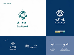 Logo Design by riya08 for this project | Design: #34195606