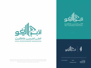 Logo Design by riya08 for this project | Design: #34195608